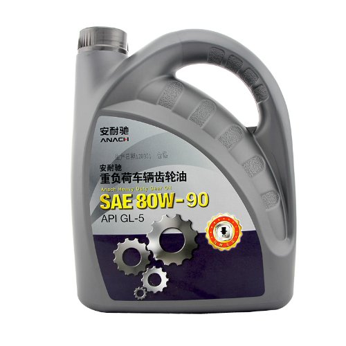 ANACH 安耐驰重负荷车辆齿轮油 SAE 80W-90 API GL-5(4L) br (北京地区已开通线下安装及保养服务!仅限亚马逊自营商品,详见商品描述):亚马逊:汽车用品