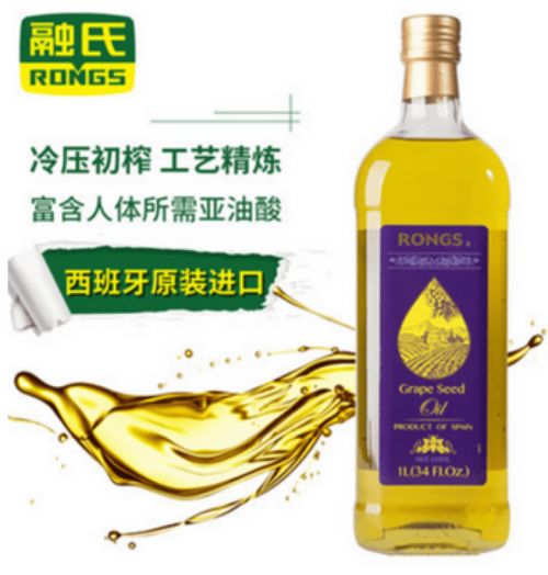 融氏纯玉米胚芽油 用良心做优质产品